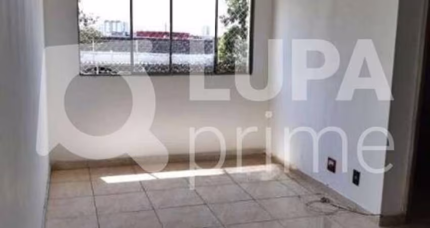 APARTAMENTO COM 2 QUARTOS E 1 VAGA DE GARAGEM PARA LOCAÇÃO NO JARDIM ANDARAÍ