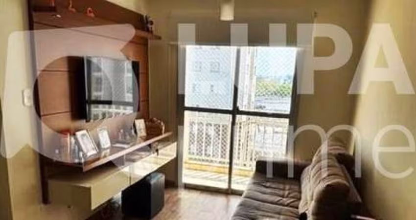 APARTAMENTO COM 2 QUARTOS E 1 VAGA DE GARAGEM À VENDA NA VILA GUILHERME