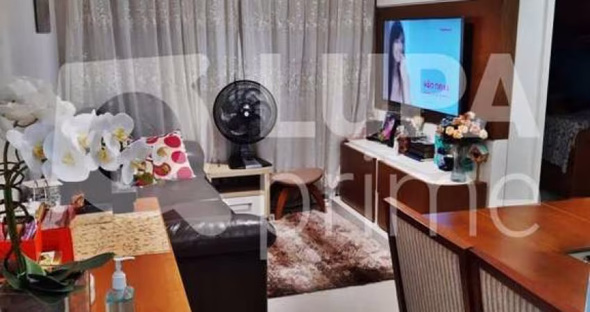 APARTAMENTO COM 2 QUARTOS E 1 VAGA DE GARAGEM À VENDA EM GUARULHOS