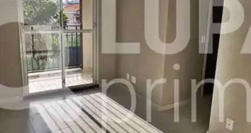Apartamento com 2 quartos para locação na vila maria baixa