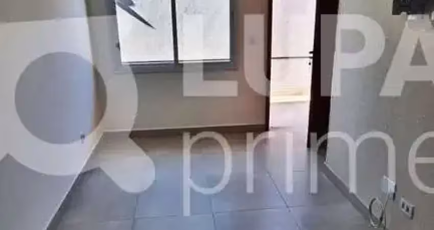 Casa com 2 suites e 1 vaga de garagem para locação na vila gustavo