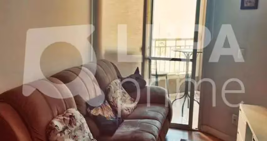 Apartamento com 2 quartos 1 vaga de garagem para locação no parque novo mundo