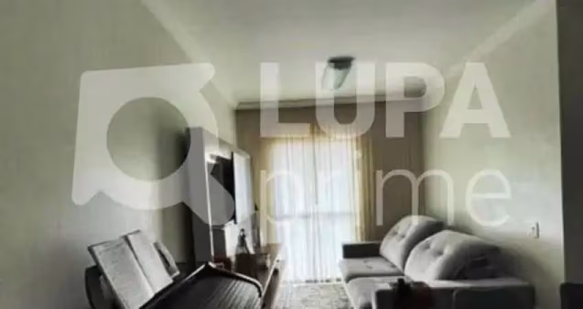 Apartamento com 3 quartos e 2 vagas de garagem à venda no tatuapé