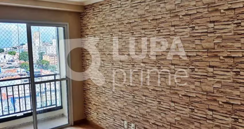 Apartamento com 2 quartos e 1 vaga de garagem à venda na vila gustavo