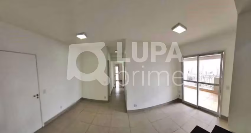 Apartamento com 2 quartos e 2 vagas de garagem à venda no tatuapé