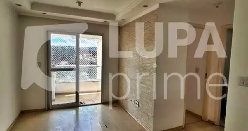 Apartamento com 2 quartos e 2 vagas de garagem à venda em lauzane paulista