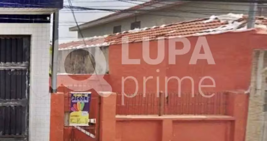 Terreno à venda na Rua Leite Penteado, 161, Vila Medeiros, São Paulo