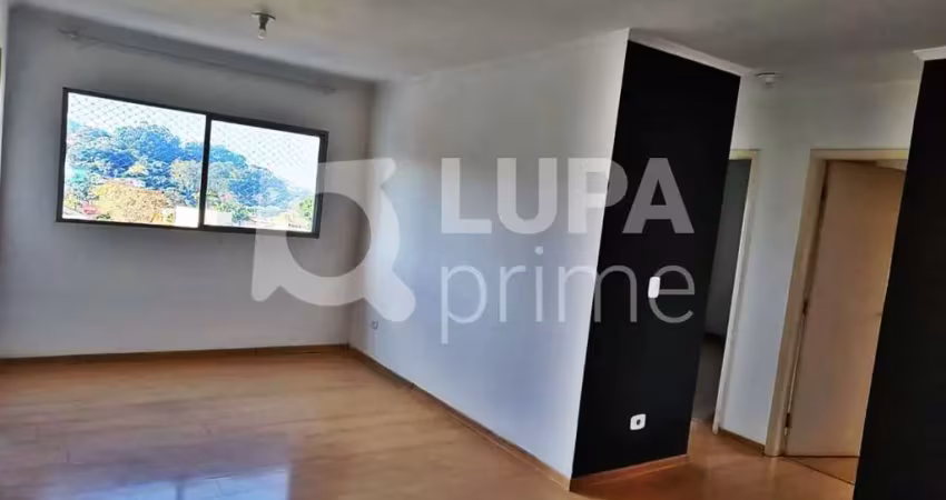 Apartamento com 2 quartos e 1 vaga de garagem à venda no tucuruvi
