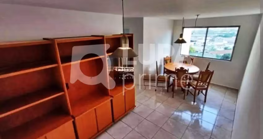 Apartamento com 2 quartos e 1 vaga de garagem à venda no jardim andaraí