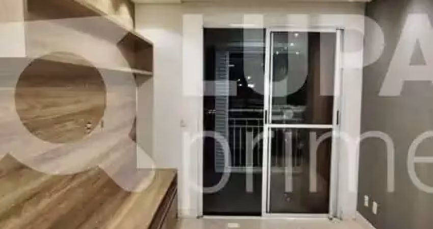 Apartamento com 2 quartos e 1 vaga de garagem à venda na vila gustavo