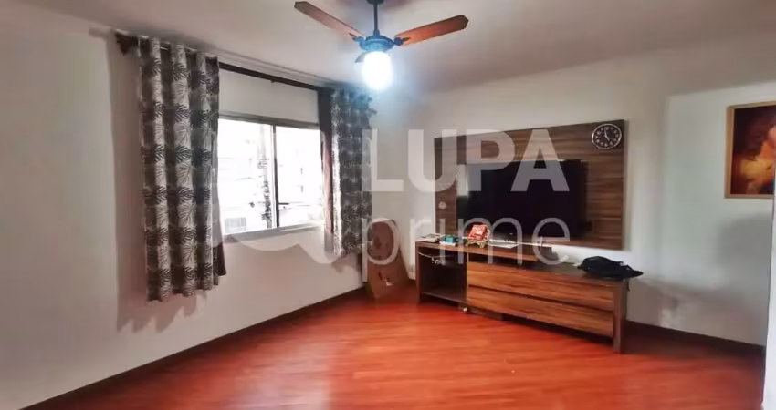 Apartamento com 2 quartos e 1 vaga de garagem à venda na vila guilherme