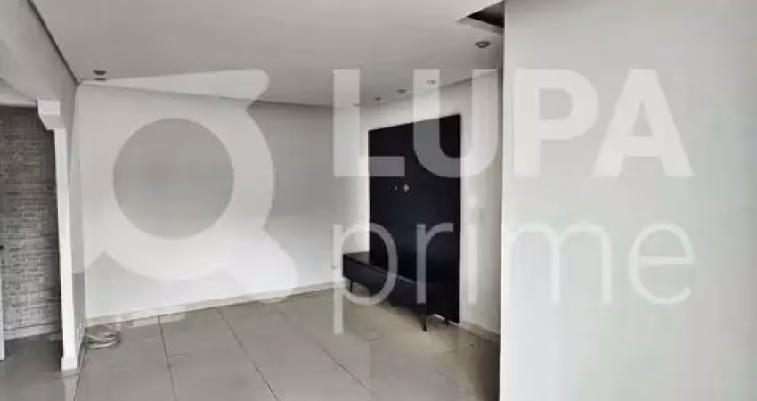 Apartamento com 1 quarto e 1 vaga de garagem para locação na vila olímpia