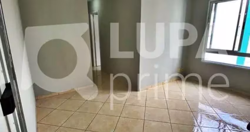 Apartamento com 2 quartos e 1 vaga de garagem à no parque novo mundo