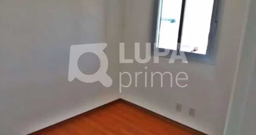 Apartamento com 2 quartos para locação na vila constança