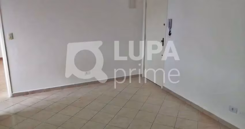 Apartamento com 1 quarto para locação na vila maria