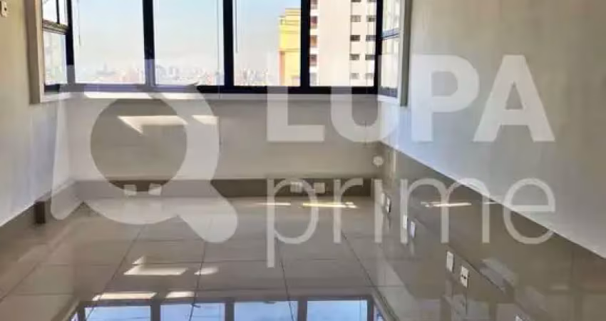 Sala comercial para alugar na Avenida Nova Cantareira, 291, Tucuruvi, São Paulo