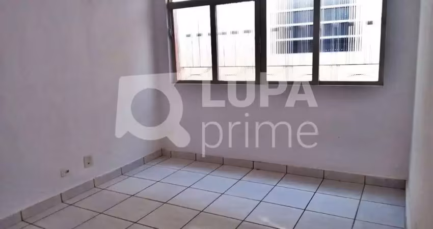 Casa com 1 quarto para alugar na Rua Cecília Meireles, 261, Vila Maria, São Paulo
