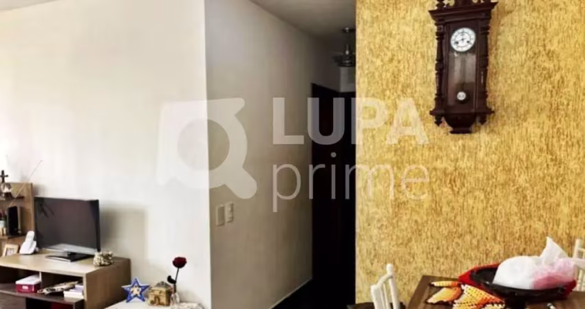 Apartamento com 2 quartos e 1 vaga de garagem á venda em santana