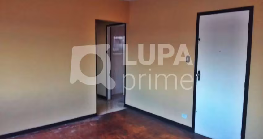 Casa com 1 quarto para alugar na Rua Narita, 409, Vila Maria, São Paulo