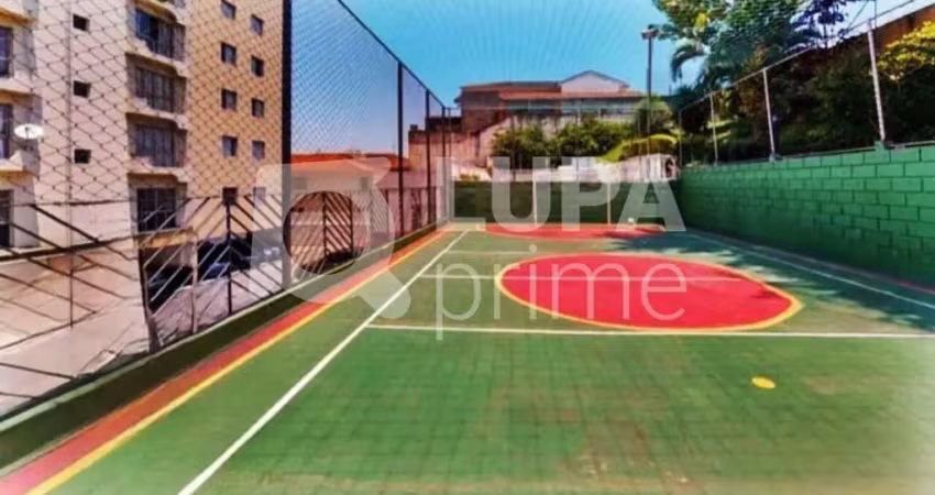 Apartamento com 2 quartos e 1 vaga de garagem à venda na vila nova mazzei