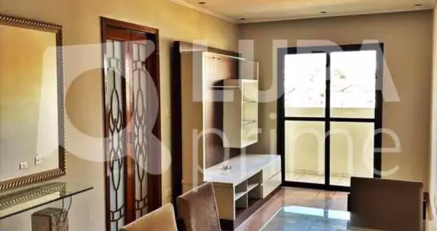 Apartamento com 2 quartos e 1 vaga de garagem à venda na parada inglesa