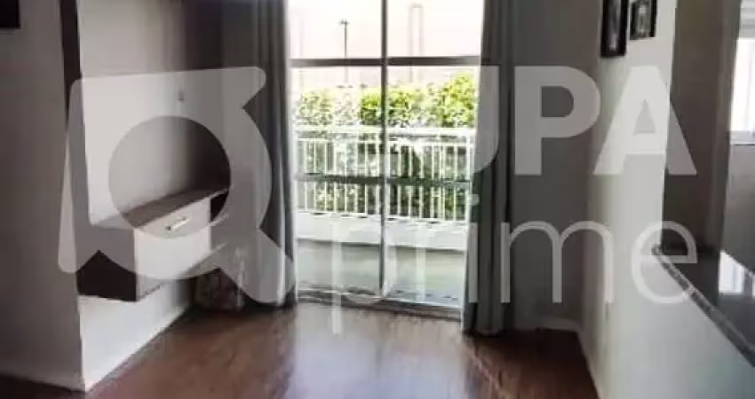Apartamento com 2 quartos e 1 vaga de garagem à venda na vila maria baixa