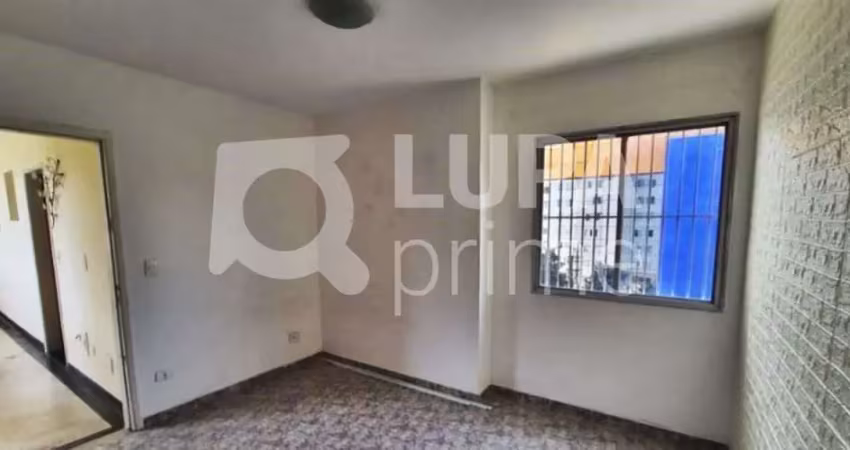 Apartamento com 2 quartos e 1 vaga de garagem à venda no jardim são paulo