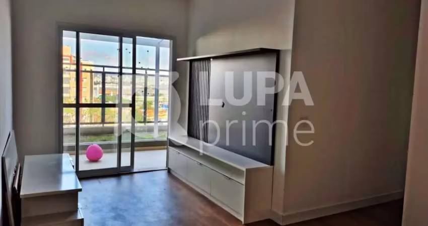 Apartamento com 2 quartos e 1 vaga de garagem à venda na vila guilherme