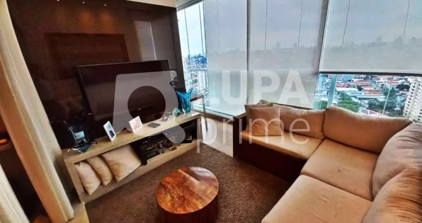 Apartamento com 2 quartos e 1 vaga de garagem à venda no jardim são paulo