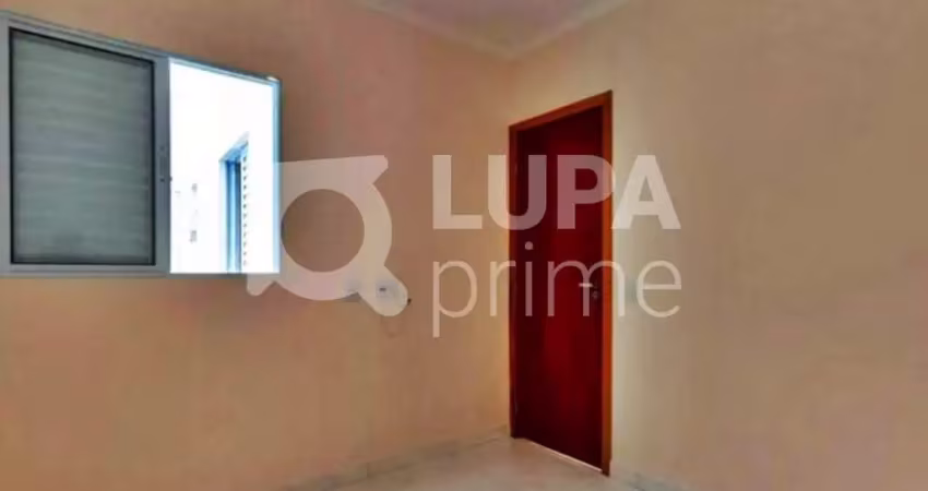 Apartamento com 1 quarto para alugar na Rua Dona Ana Franco, 198, Tatuapé, São Paulo