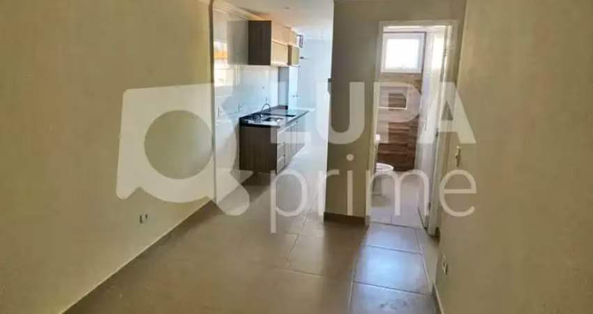 Apartamento com 2 quartos para locação na parada inglesa