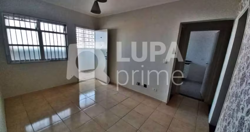 Apartamento com 2 quartos e 1 vaga de garagem à venda na vila guilherme