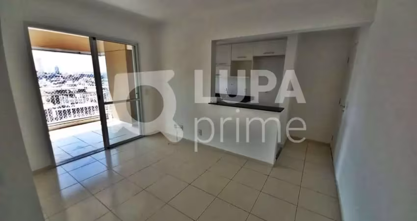 Apartamento com 2 quartos e 1 vaga de garagem à venda na vila maria baixa
