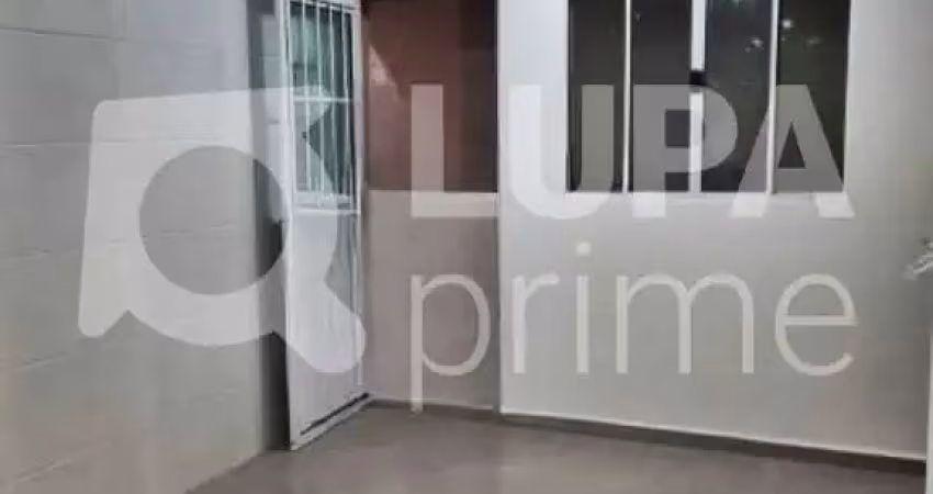 Apartamento com 1 quarto para alugar na Rua Nabuco de Araújo, 161, Mandaqui, São Paulo
