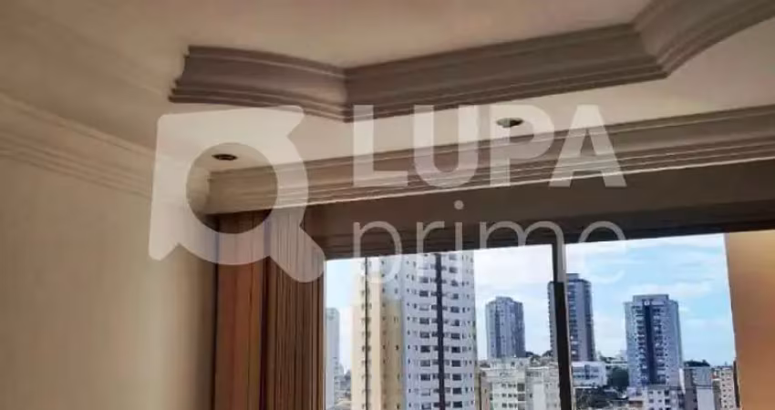 Apartamento com 2 quartos e 1 vaga de garagem à venda na parada inglesa
