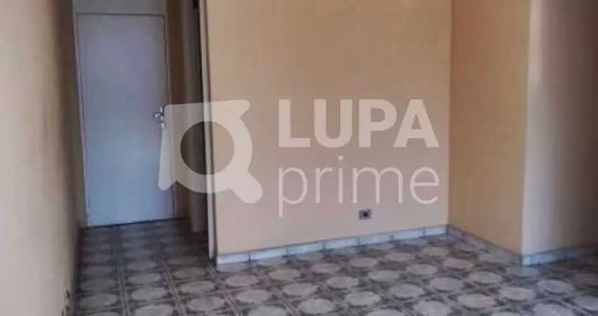 Casa com 1 quarto para alugar na Rua Nagasaki, 222, Vila Maria Alta, São Paulo