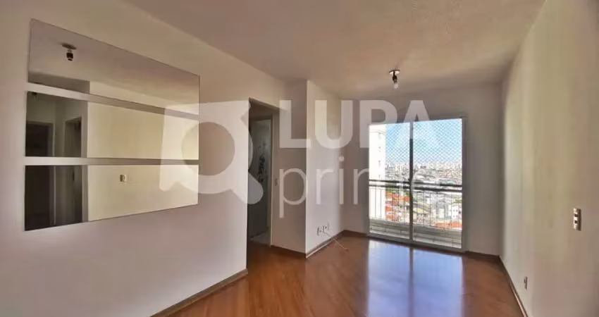 Apartamento com 2 quartos e 1 vaga de garagem para locação na vila maria