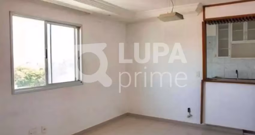 Apartamento com 2 quartos e 1 vaga de garagem à venda no imirim