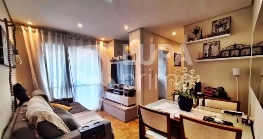 Apartamento com 2 quartos à venda na Rua Monsenhor João Felipo, 8, Mooca, São Paulo