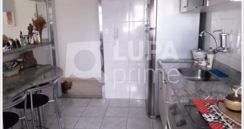 APARTAMENTO COM 2 QUARTOS E 1 VAGA DE GARAGEM PARA VENDA, VILA MEDEIROS