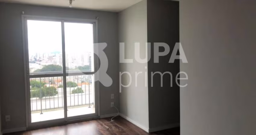 APARTAMENTO COM 2 QUARTOS PARA VENDA, VILA MARIA, SÃO PAULO