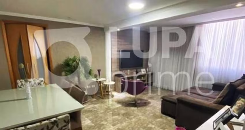 APARTAMENTO COM 2 QUARTOS PARA VENDA, TUCURUVI, SÃO PAULO