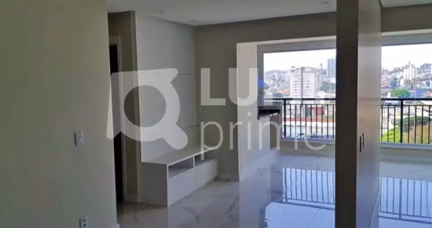 Apartamento com 2 quartos e varanda gourmet para venda, vila guilherme, são paulo