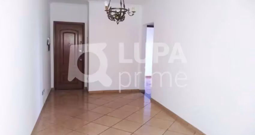 Apartamento 85m² com 2 quartos para venda - pq novo mundo - são paulo
