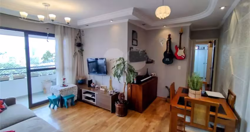 Apartamento com 2 quartos à venda em jardim da glória - sp