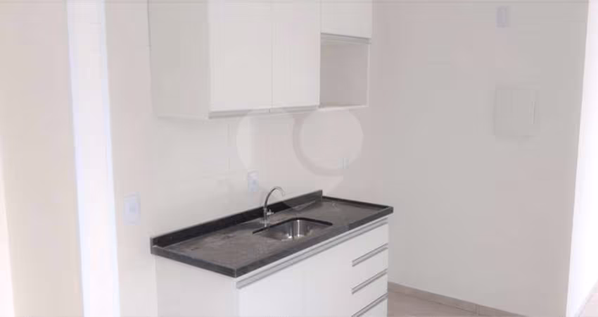 Apartamento com 2 quartos à venda em Vila Paulo Silas - SP