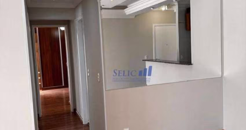 Practice - Apto 83m², 3 dorm, 2 vagas, Jundiaí. COD AP0699