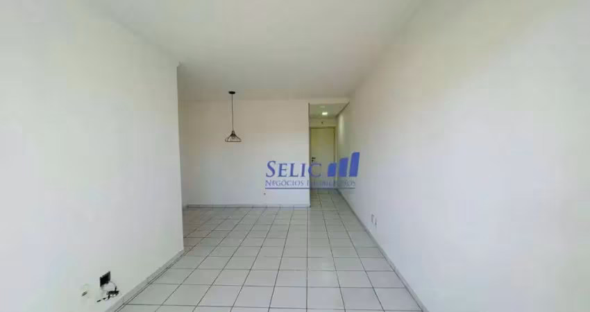 Torres da ponte - apto 77m², 2 dorm, jundiaí. cod ap0719