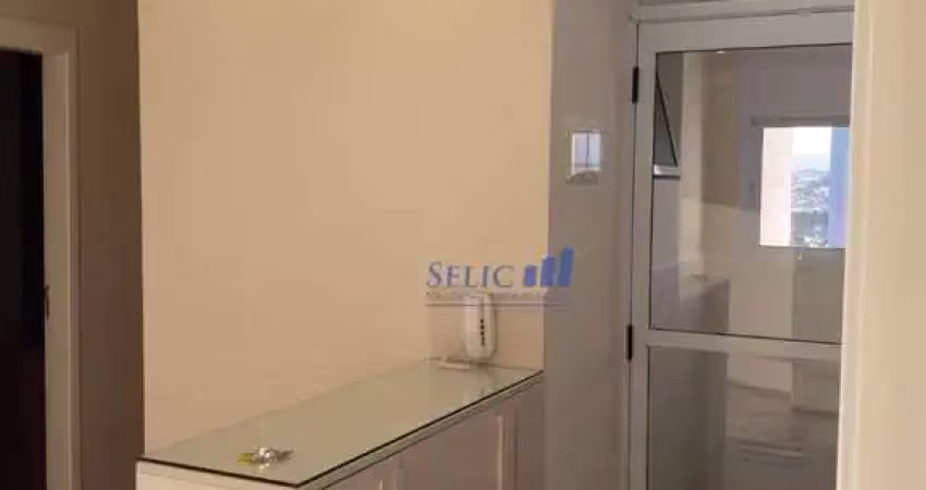 Vista park - apto 54m², 2 dorm, jundiaí. cod ap0302