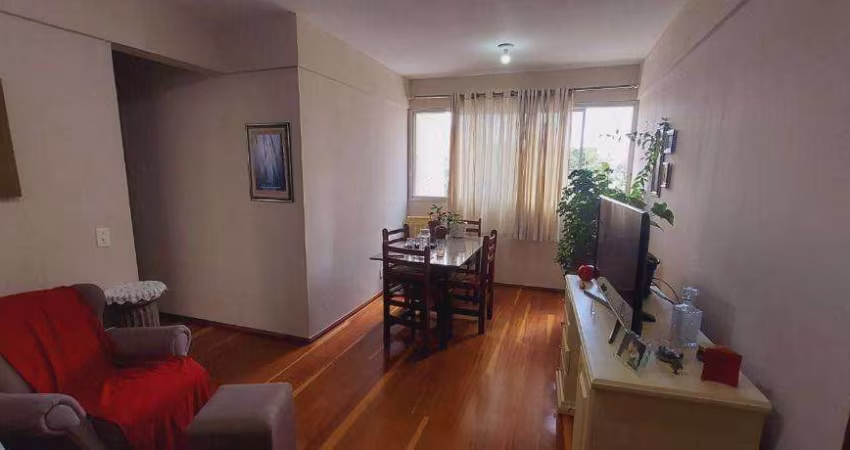 Apartamento à venda no bairro Mansões Santo Antônio em Campinas